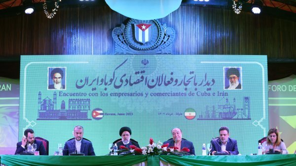 رئیسی: نانو و بایوتکنولوژی از عرصههای مناسب برای همکاری ایران و کوباست رئیسی: نانو و بایوتکنولوژی از عرصههای مناسب برای همکاری ایران و کوباست