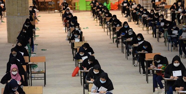 کنکور مسیر پرپیچ و خم برگزاری آزمون سرنوشت ساز و بلاتکلیفی داوطلبان/ مصوبه کنکوری به نفع مجلسیها اجرایی میشود یا شورای عالی انقلاب فرهنگی؟