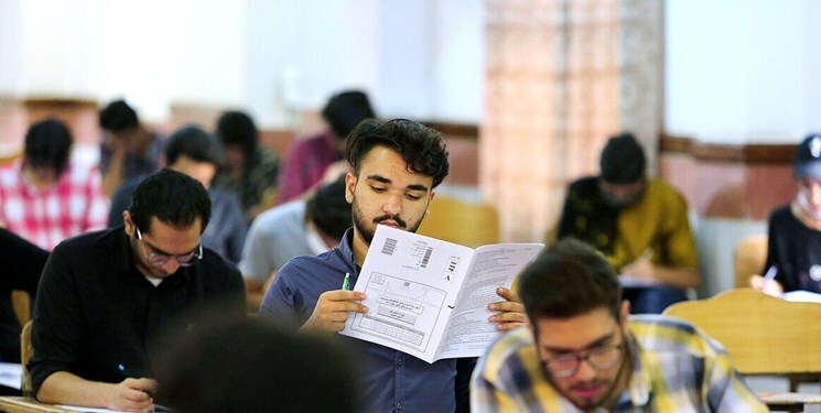 کنکور مسیر پرپیچ و خم برگزاری آزمون سرنوشت ساز و بلاتکلیفی داوطلبان/ مصوبه کنکوری به نفع مجلسیها اجرایی میشود یا شورای عالی انقلاب فرهنگی؟
