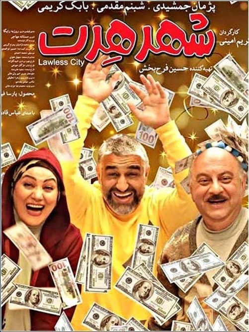 رقابت دو فیلم از یک فیلمساز برای رکوردشکنی در گیشه رقابت دو فیلم از یک فیلمساز برای رکوردشکنی در گیشه