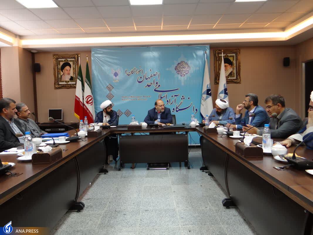 اجرای طرح «دانشجوی مسئول» در دانشگاه آزاد اسلامی/ دنبال حس تعهد در دانشجویان هستیم اجرای طرح «دانشجوی مسئول» در دانشگاه آزاد اسلامی/ دنبال حس تعهد در دانشجویان هستیم