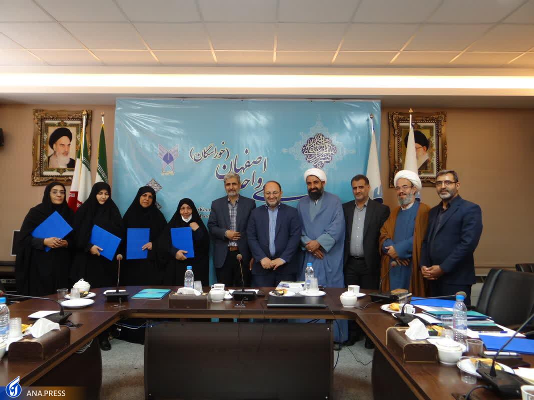 اجرای طرح «دانشجوی مسئول» در دانشگاه آزاد اسلامی/ دنبال حس تعهد در دانشجویان هستیم اجرای طرح «دانشجوی مسئول» در دانشگاه آزاد اسلامی/ دنبال حس تعهد در دانشجویان هستیم