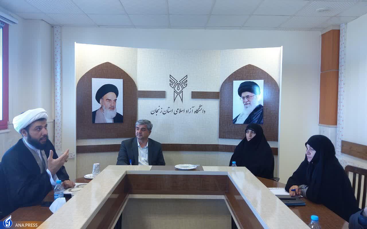 نگاه دانشگاه آزاد اسلامی به زنان و خانواده تشریفاتی نیست نگاه دانشگاه آزاد اسلامی به زنان و خانواده تشریفاتی نیست