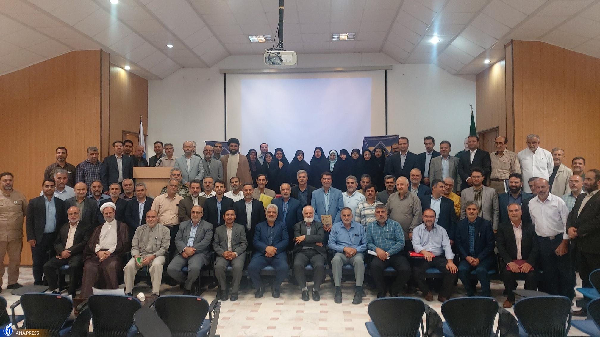 کتاب هوشمند «آشنایی با دفاع مقدس» سرفصل دروس سال آینده دانشگاهها کتاب هوشمند «آشنایی با دفاع مقدس» سرفصل دروس سال آینده دانشگاهها