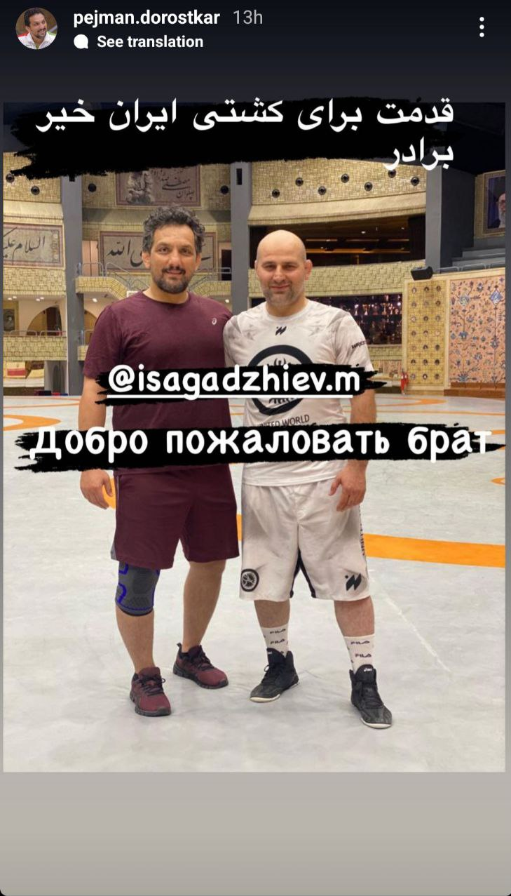 پاسخ جالب درستکار به انتقادات بابت حضور مربی روس در تیم ملی کشتی آزاد پاسخ جالب درستکار به انتقادات بابت حضور مربی روس در تیم ملی کشتی آزاد