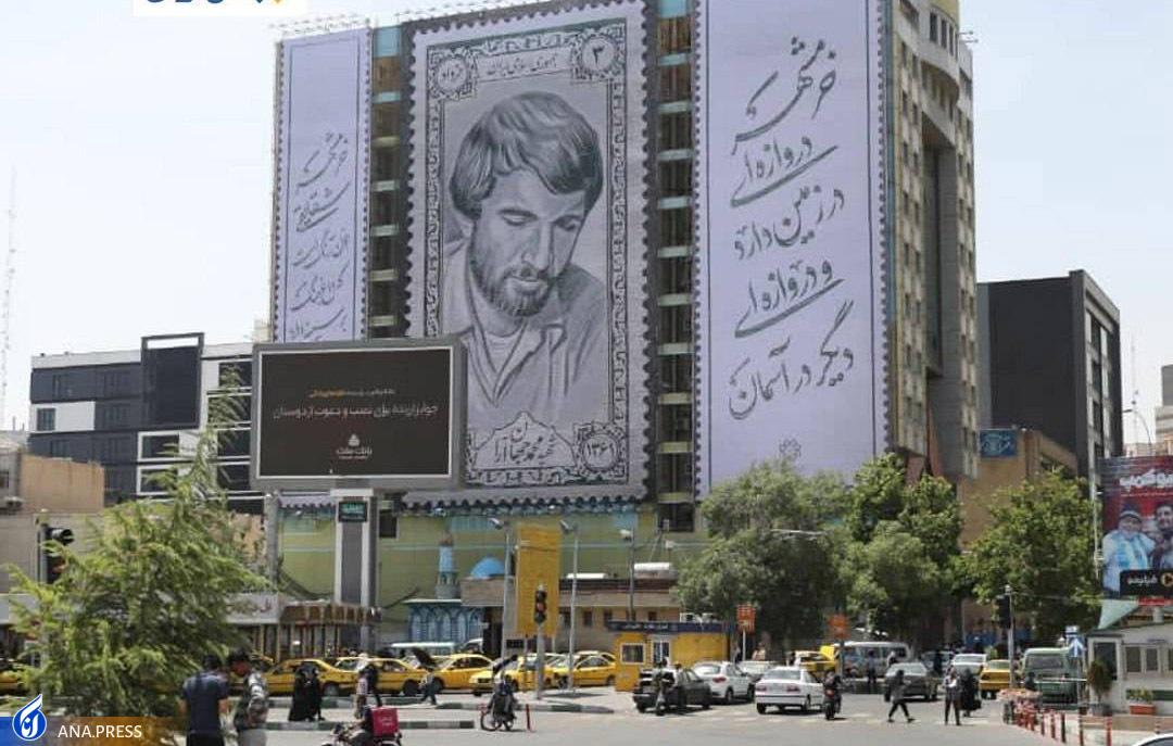 اولین دیوارنگاره میدان ونک رونمایی شد اولین دیوارنگاره میدان ونک رونمایی شد