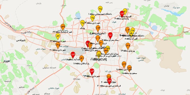 هوای تهران نارنجی شد هوای تهران نارنجی شد