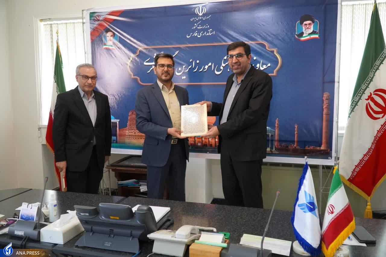 مدرسه عالی مهارتی گردشگری و هتلداری؛ ترسیم مسیری نو برای مهارآموزی دانشجویان مدرسه عالی مهارتی گردشگری و هتلداری؛ ترسیم مسیری نو برای مهارآموزی دانشجویان