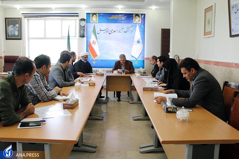 محورهای جشنواره «وفا» به ۸ عنوان افزایش مییابد محورهای جشنواره «وفا» به ۸ عنوان افزایش مییابد