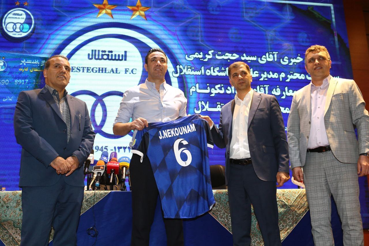 قرارداد نکونام با استقلال رسمی شد قرارداد نکونام با استقلال رسمی شد