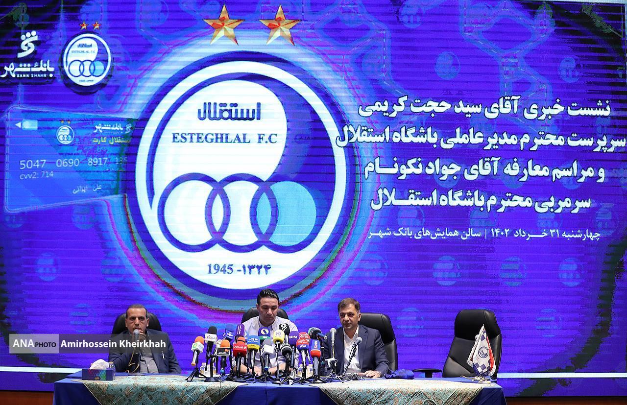 از بوسه بر دستان پدر تا صحبت‌های درگوشی کریمی با سرمربی جدید