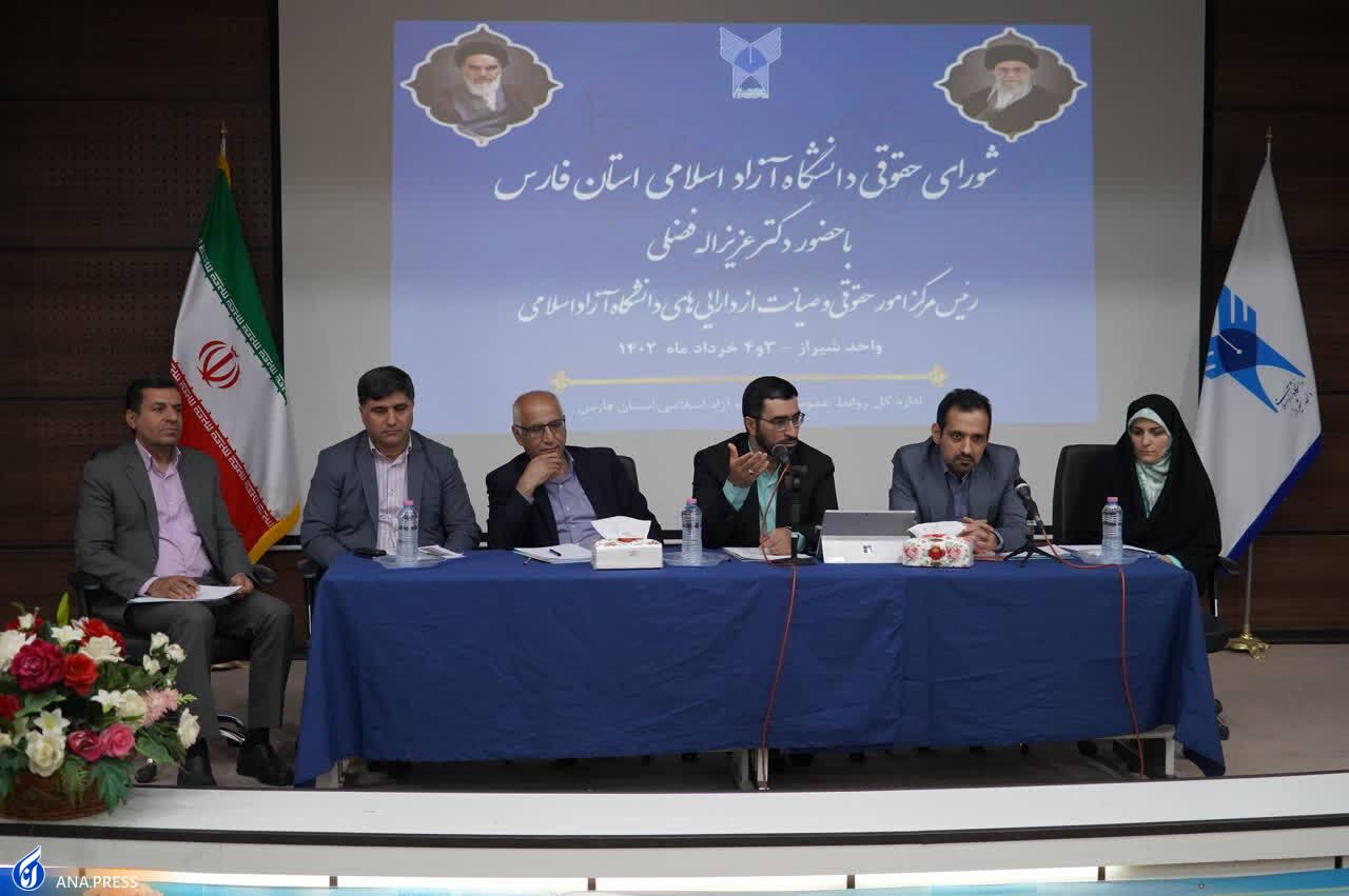 محمدرضا قائدی شورای حقوقی را بازوی مشورتی