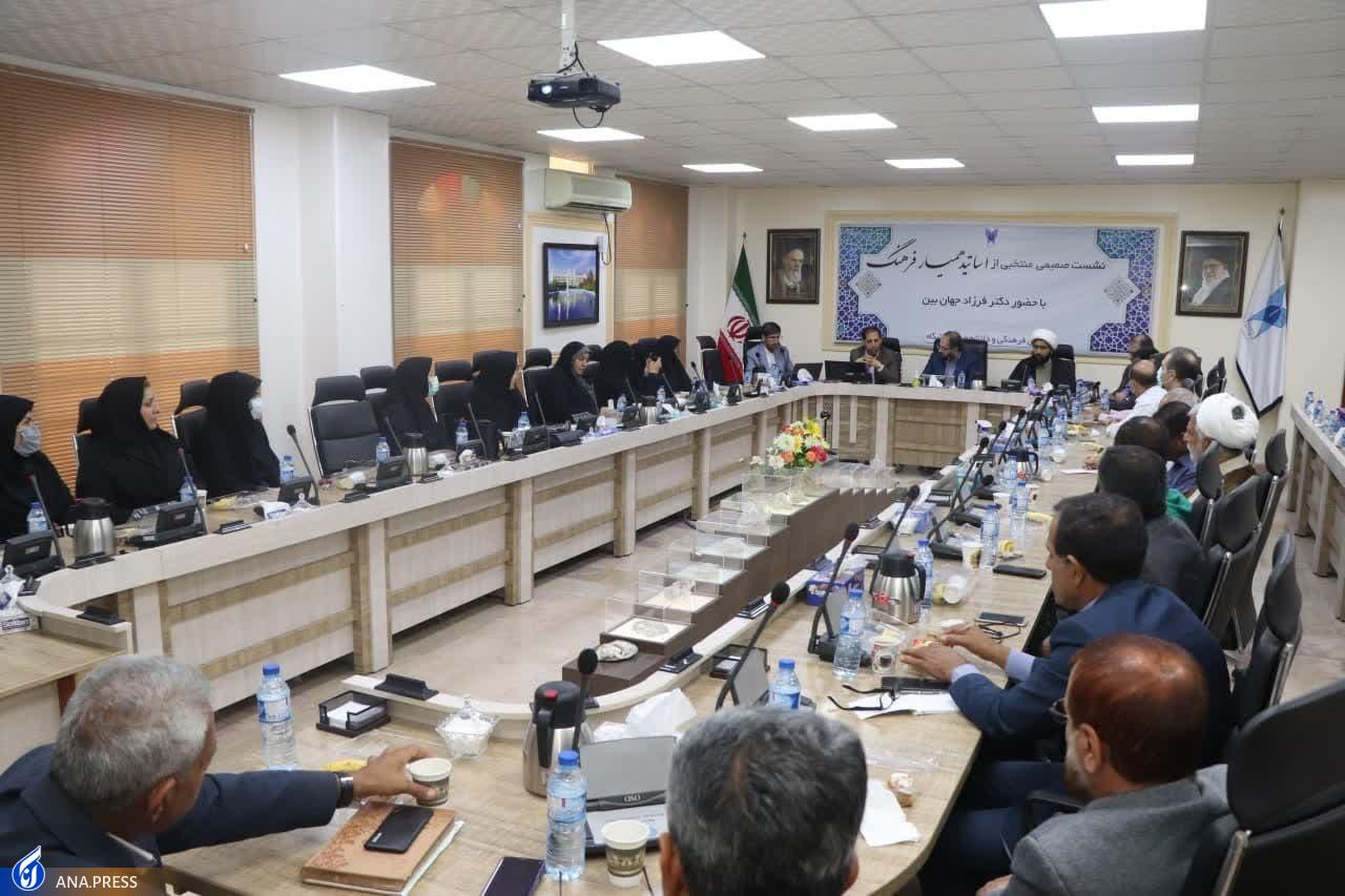 از تغییر نگاه در حوزه فرهنگی تا تعلیم و تربیت جامع در کشور از تغییر نگاه در حوزه فرهنگی تا تعلیم و تربیت جامع در کشور