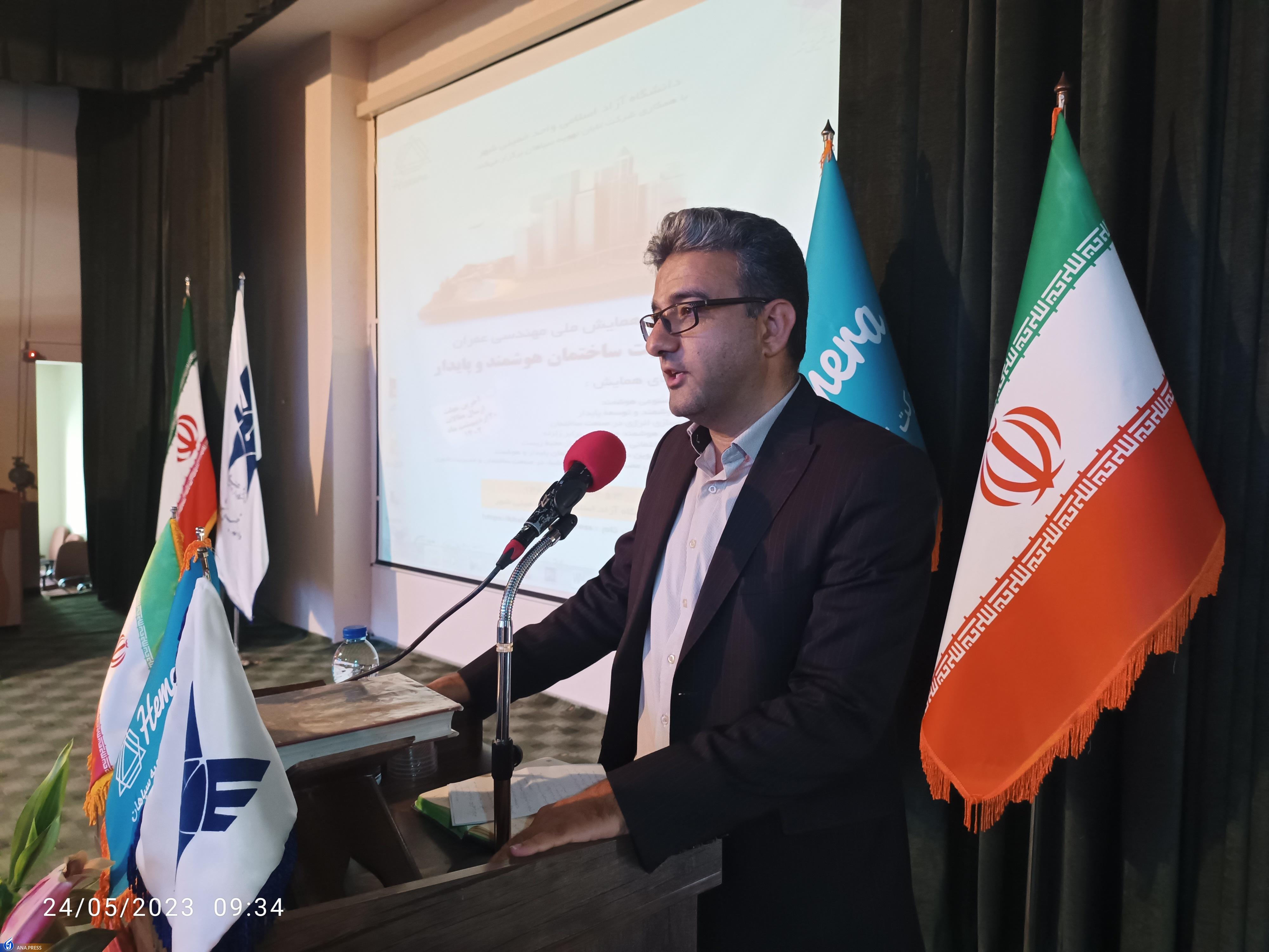 تربیت نیروی متخصص و کارآمد در سرای نوآوری صنعت ساختمان تربیت نیروی متخصص و کارآمد در سرای نوآوری صنعت ساختمان