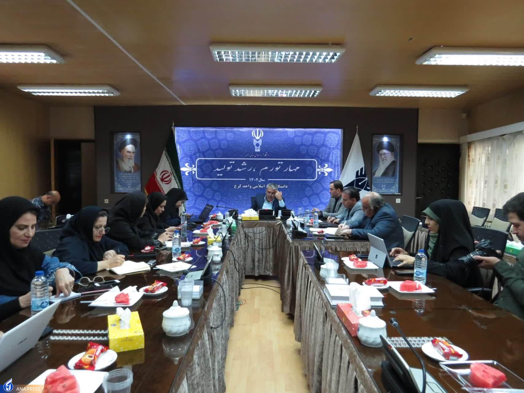 ایجاد نخستین دانشکده بینالملل در کرج با ۶۰۰ دانشجو ایجاد نخستین دانشکده بینالملل در کرج با ۶۰۰ دانشجو