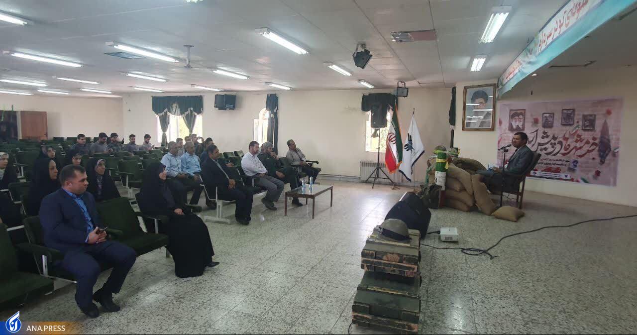 زززززززززززززززززززززززززز