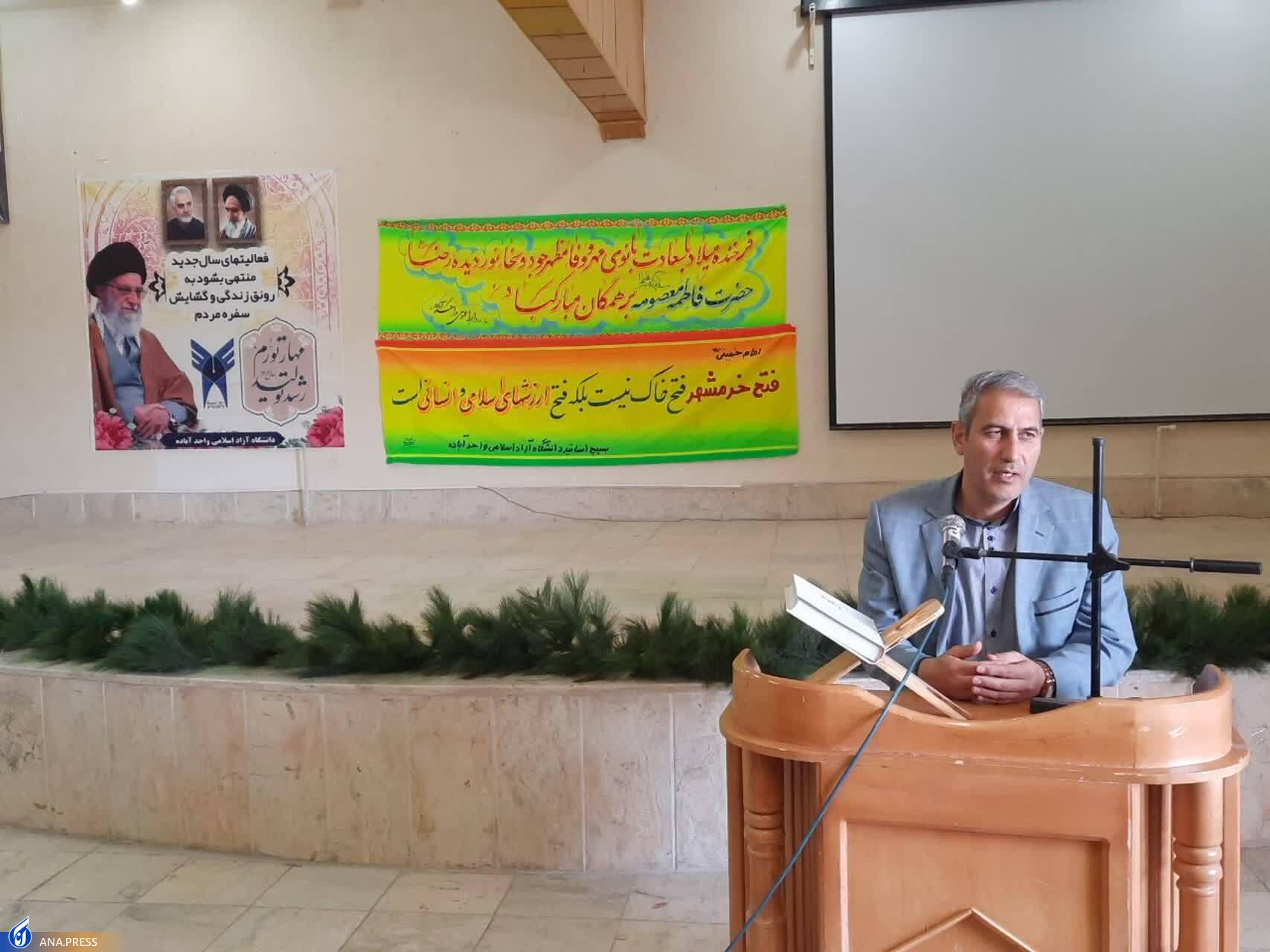 از ذکر خیر شهید احمد کاظمی تا نمایش «ابراهیم» با چاشنی دهه کرامت