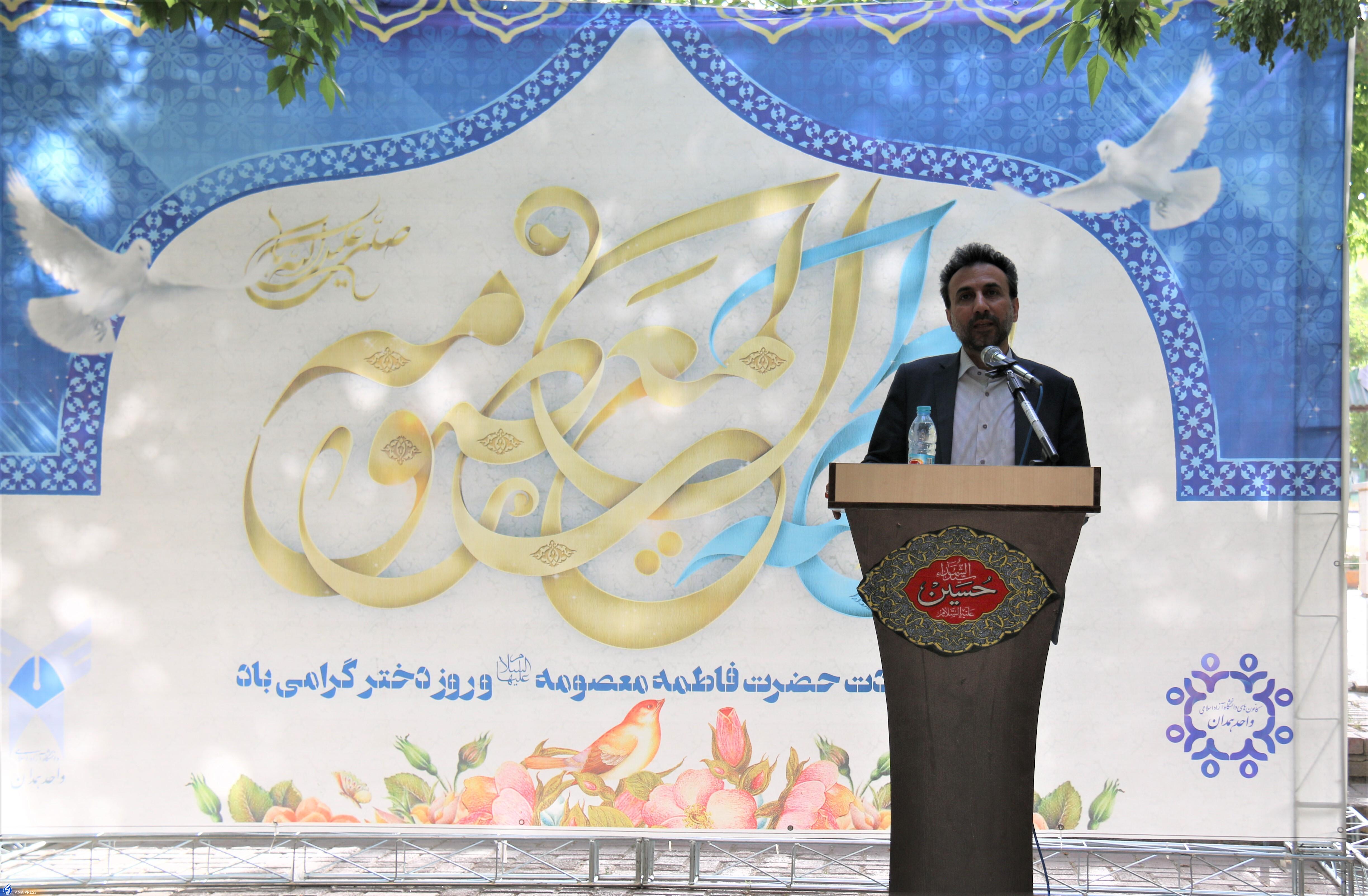 دختران در معرض تهاجم فرهنگی هستند دختران در معرض تهاجم فرهنگی هستند