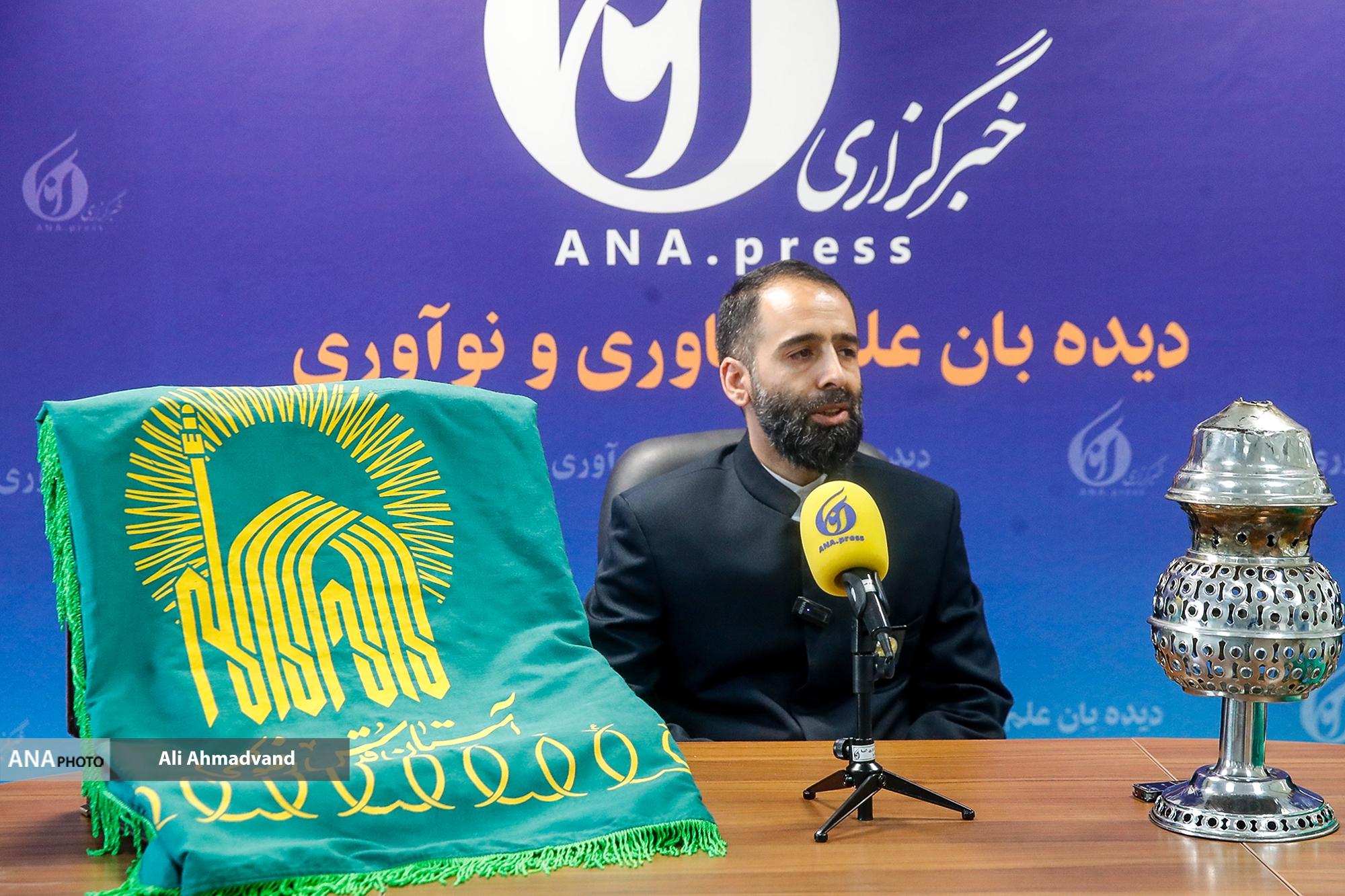 عطر حرم امام رضا (ع) در خبرگزاری آنا پیچید +عکس عطر حرم امام رضا (ع) در خبرگزاری آنا پیچید +عکس