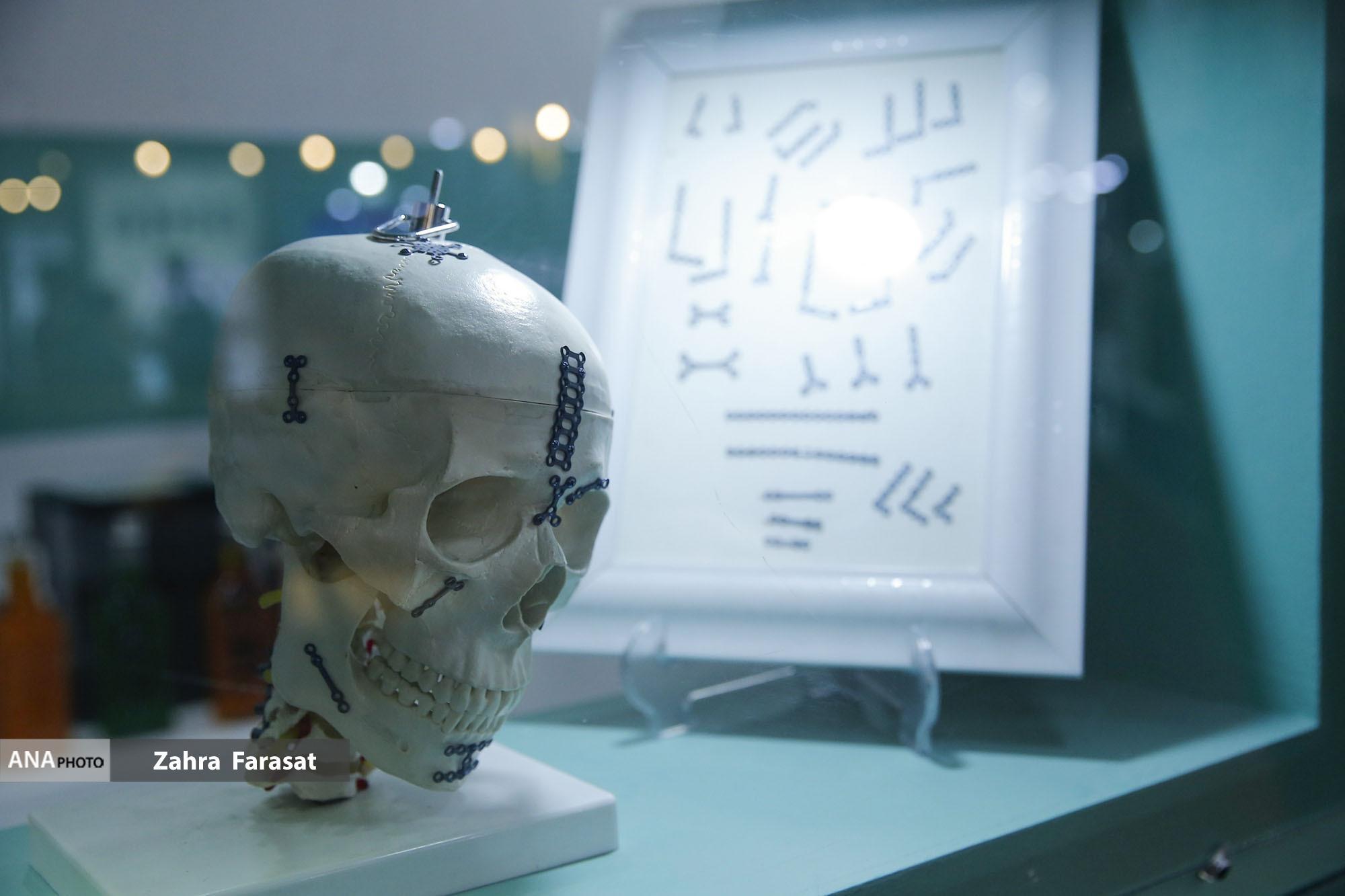 نمایشگاهی با حضور بیشترین شرکتهای دانشبنیان نمایشگاهی با حضور بیشترین شرکتهای دانشبنیان