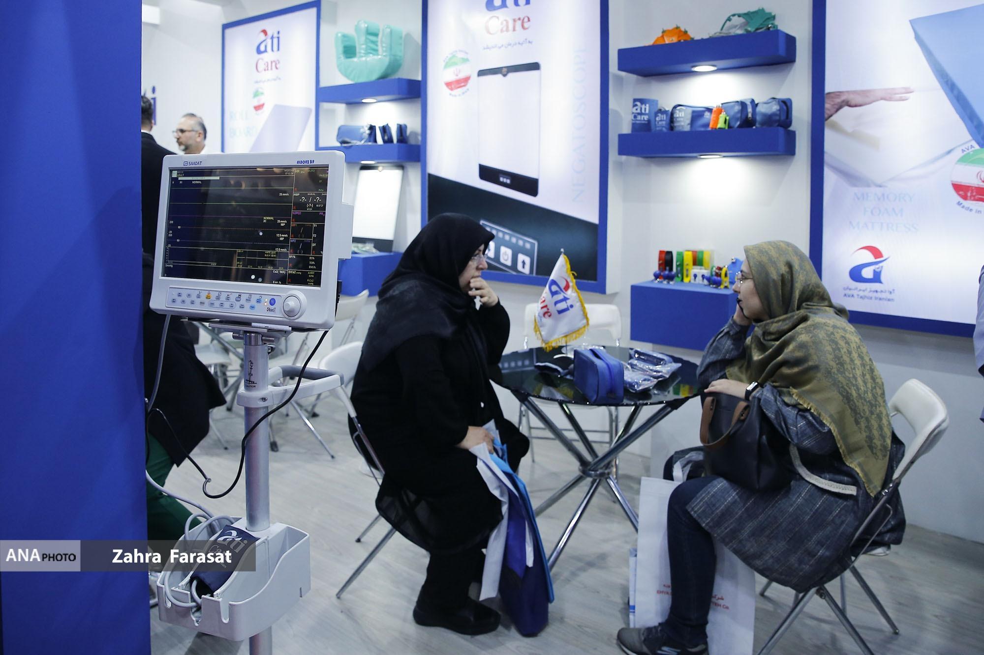 نمایشگاهی با حضور بیشترین شرکتهای دانشبنیان نمایشگاهی با حضور بیشترین شرکتهای دانشبنیان