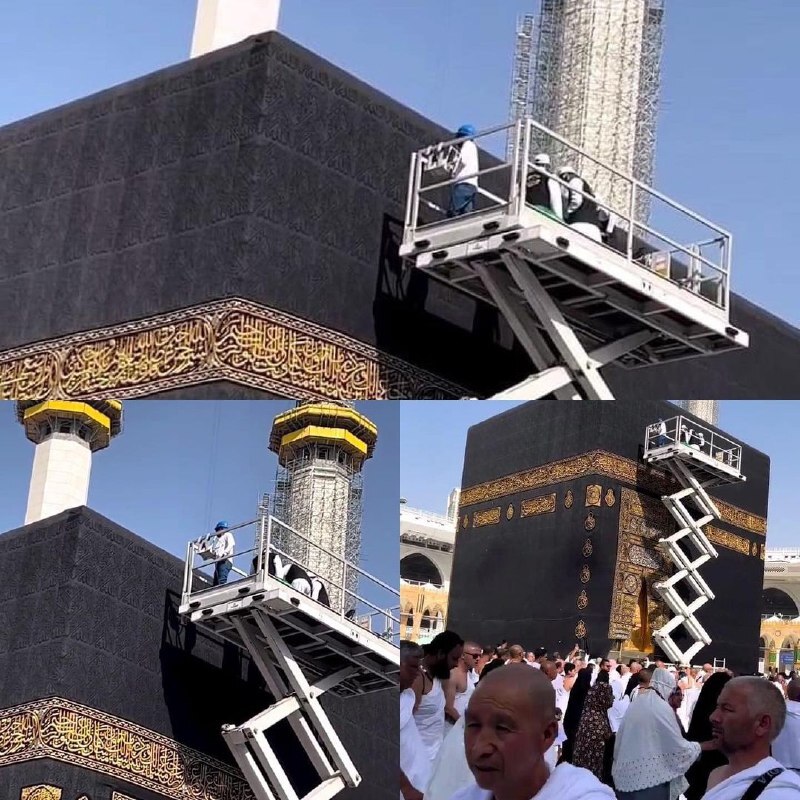 کعبه غبارروبی شد + عکس کعبه غبارروبی شد + عکس