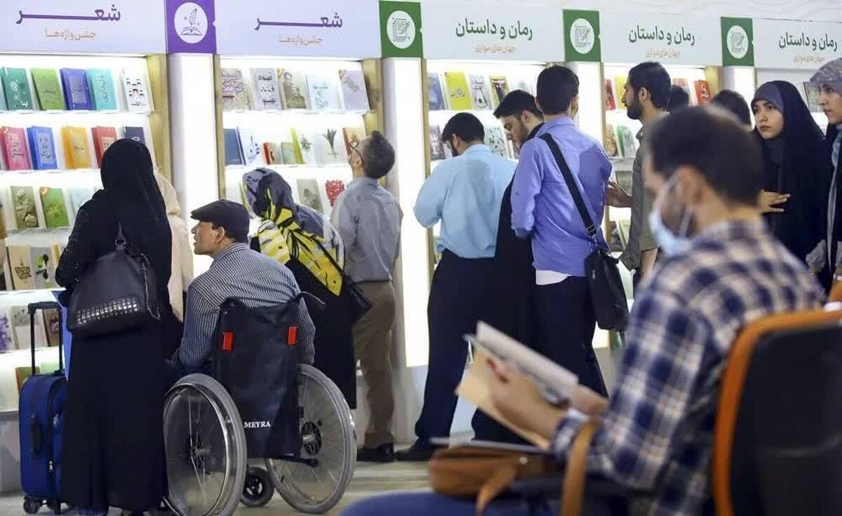 آمار فروش ۴ انتشارات بین‌الملل، امیرکبیر، سوره مهر و صاد در نمایشگاه کتاب