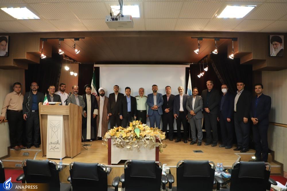 سرپرست دانشگاه آزاد اسلامی واحد شاهینشهر معرفی شد سرپرست دانشگاه آزاد اسلامی واحد شاهینشهر معرفی شد