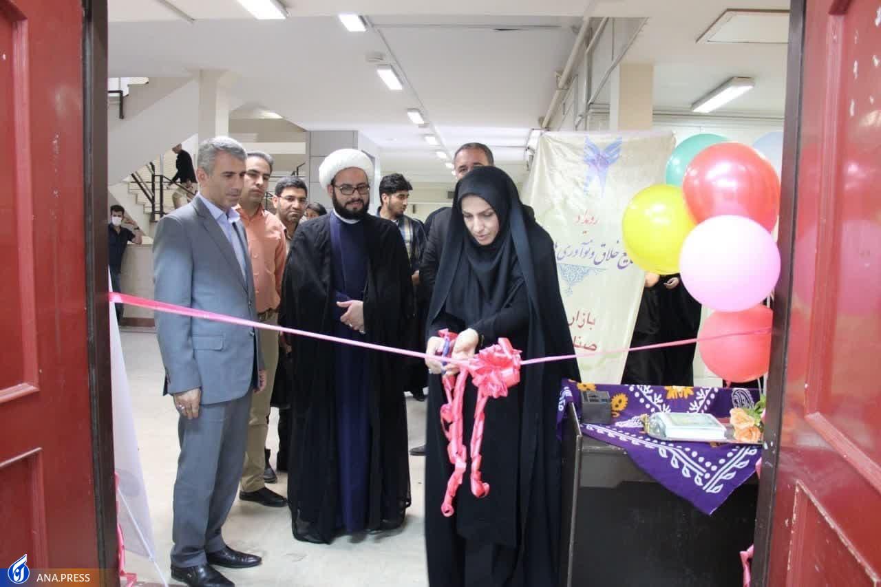 برپایی بازارچه صنایع خلاق در دانشگاه آزاد خرمآباد برپایی بازارچه صنایع خلاق در دانشگاه آزاد خرمآباد