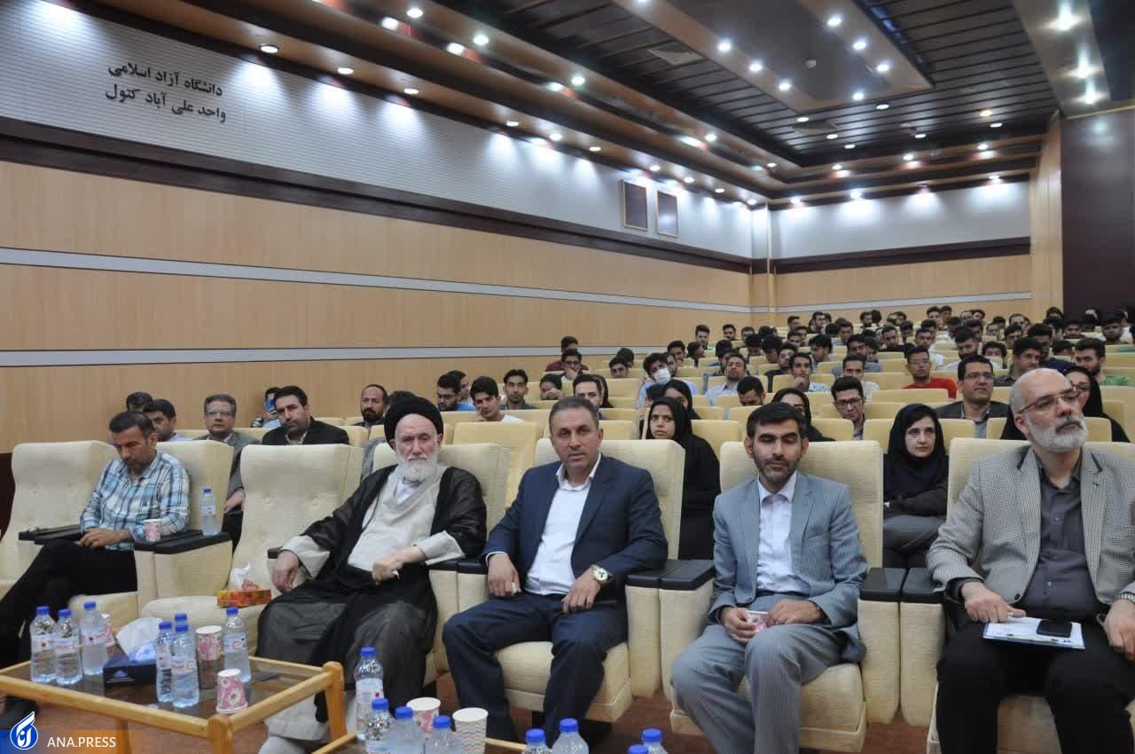 ششمین همایش ملی مراقبت و درمان چگونه گذشت؟ ششمین همایش ملی مراقبت و درمان چگونه گذشت؟