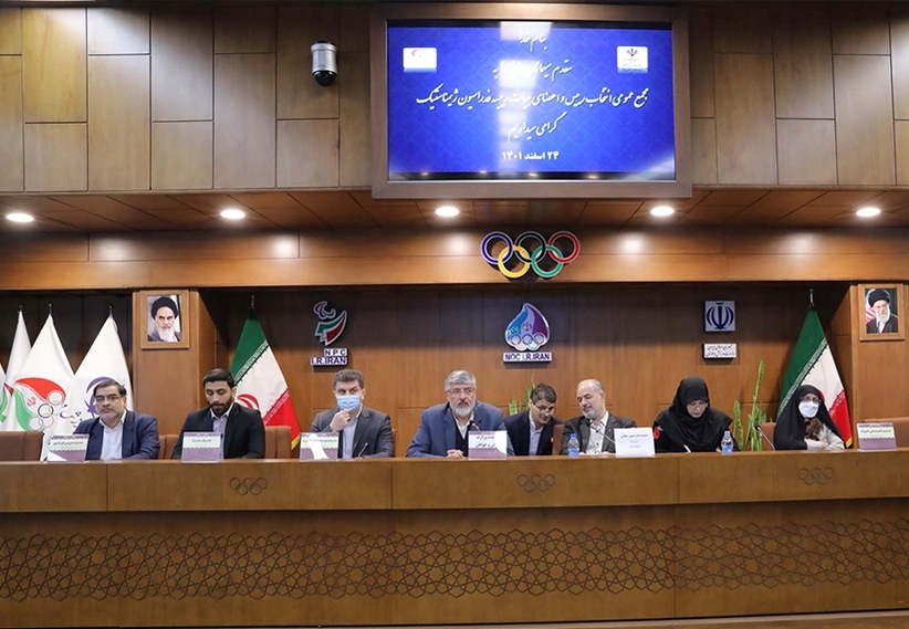 اینچه درگاهی: توپ تعلیق احتمالی ژیمناستیک در زمین من نیست/ دوستان جواب راستی برای فدراسیون جهانی ندارند اینچه درگاهی: توپ تعلیق احتمالی ژیمناستیک در زمین من نیست/ دوستان جواب راستی برای فدراسیون جهانی ندارند