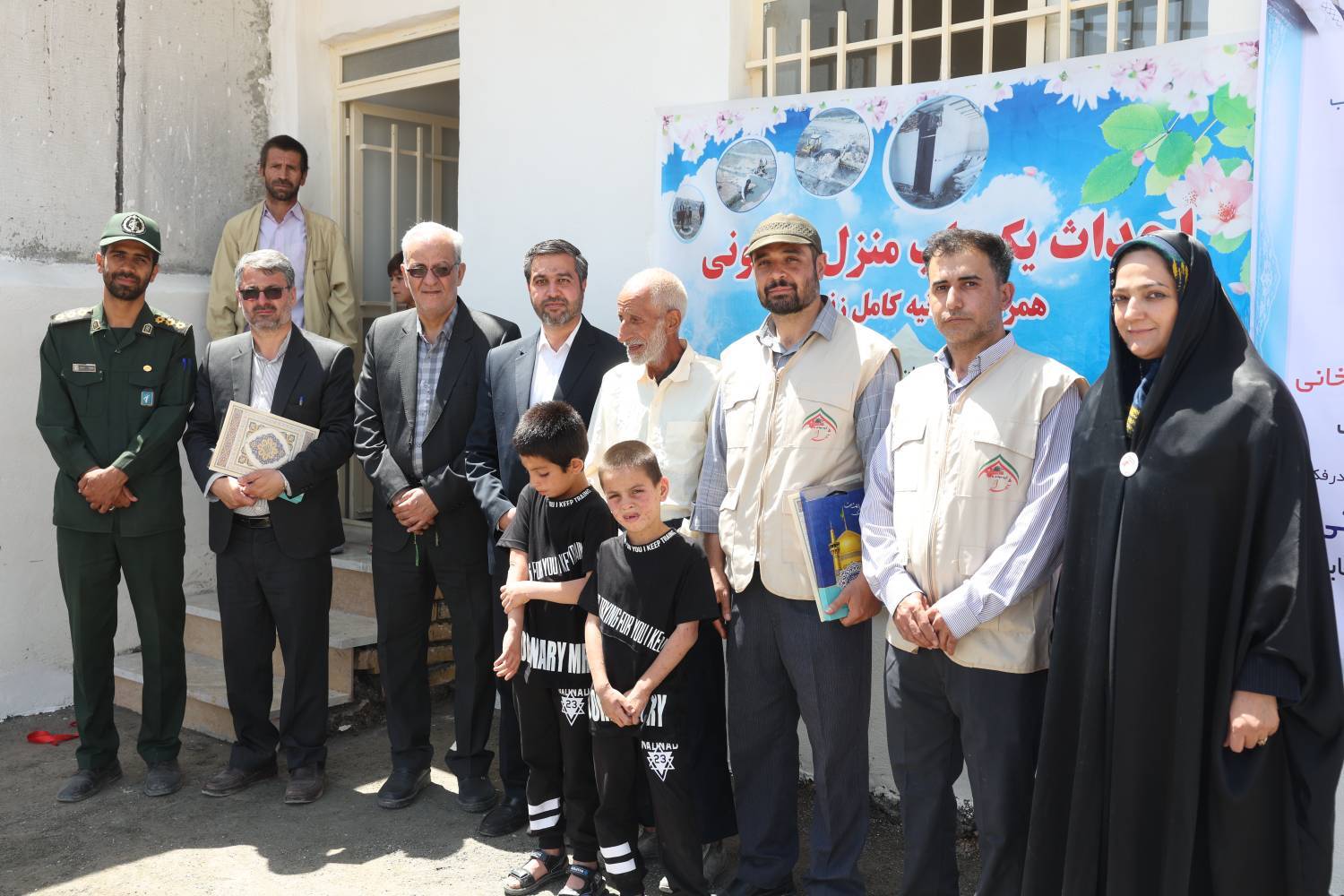 گروه جهادی شهدا آرزوی دو کودک برای خانهدار شدن را برآورده کرد گروه جهادی شهدا آرزوی دو کودک برای خانهدار شدن را برآورده کرد