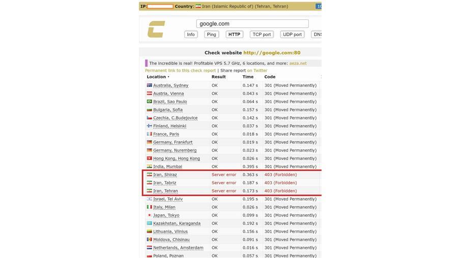 اختلال دسترسی به گوگل برای کاربران ایرانی! اختلال دسترسی به گوگل برای کاربران ایرانی!