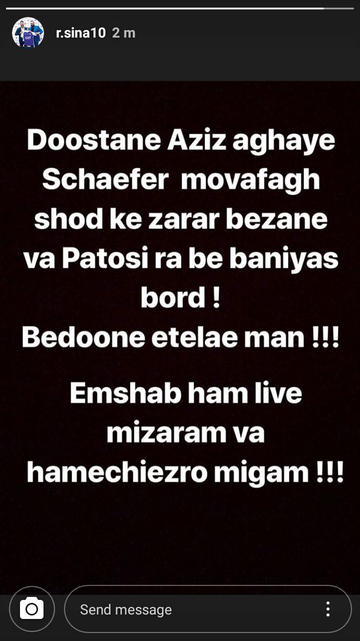 فصل نقل و انتقالات در ایران فصل فالوور جمع کردن ایجنتها+تصاویر فصل نقل و انتقالات در ایران فصل فالوور جمع کردن ایجنتها+تصاویر