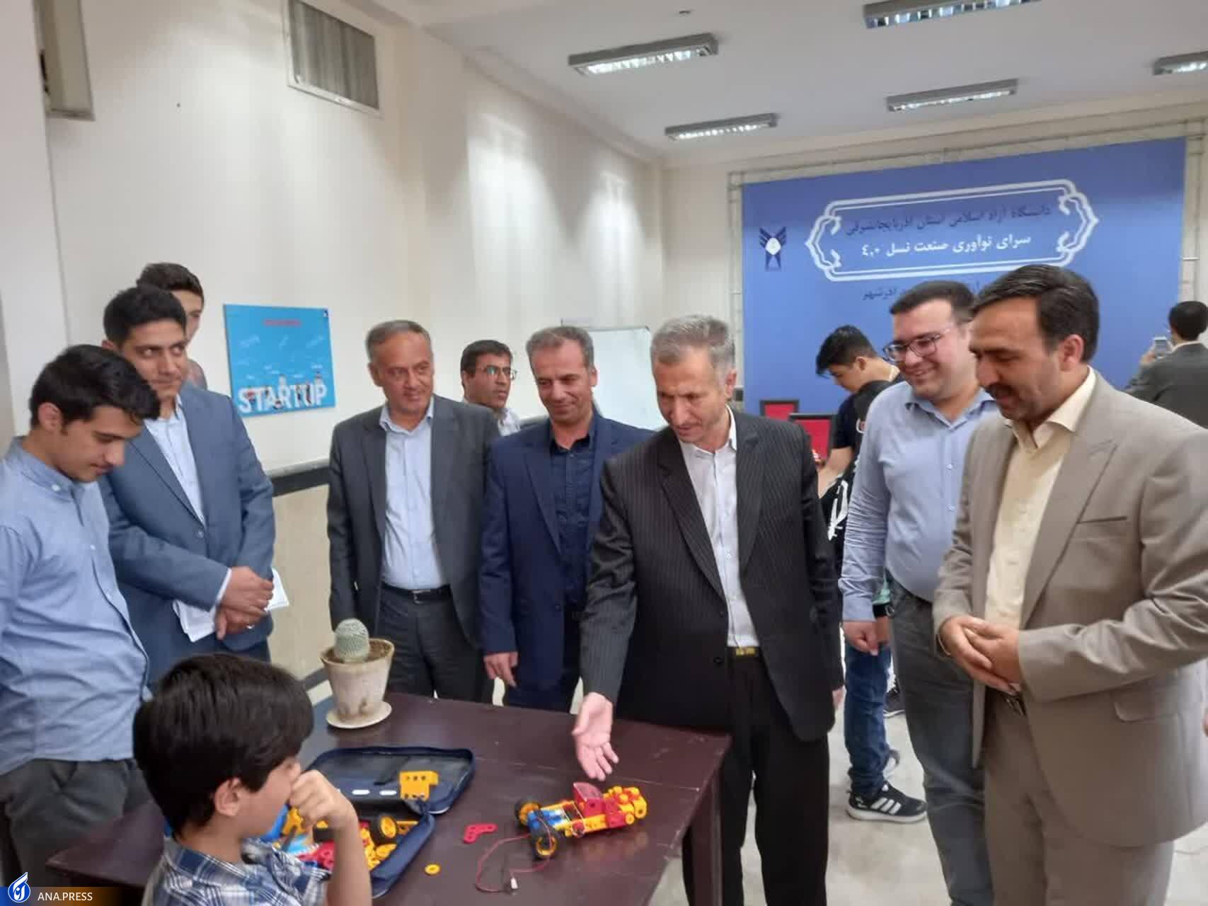 دانشگاه آزاد اسلامی به اکوسیستم کارآفرینی تبدیل شود دانشگاه آزاد اسلامی به اکوسیستم کارآفرینی تبدیل شود