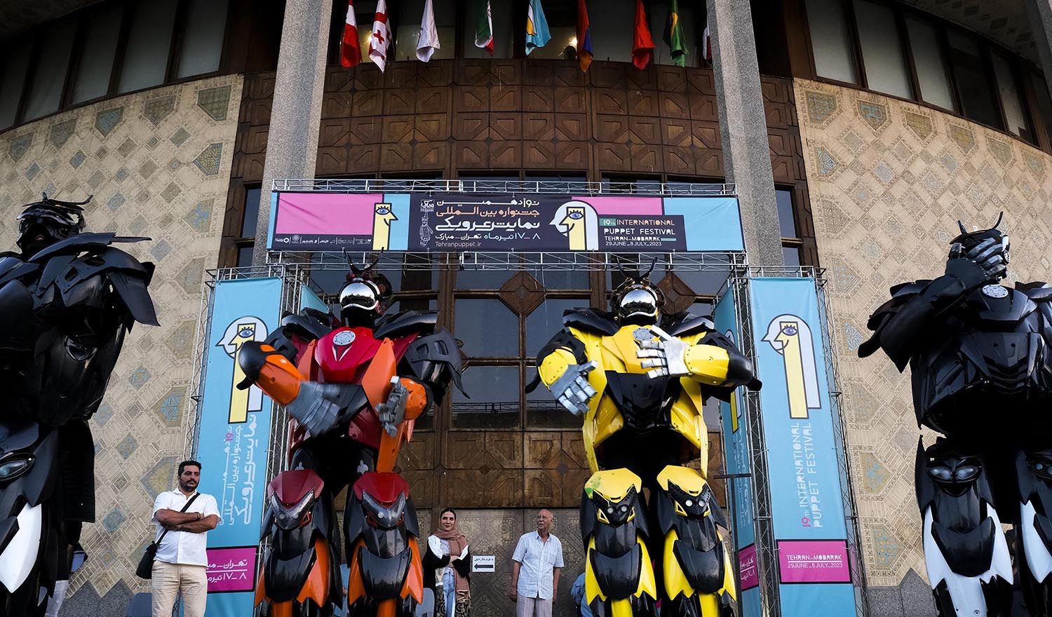 ماجرای ساخت رباتهای غول پیکر جشنواره عروسکی چه بود ماجرای ساخت رباتهای غول پیکر جشنواره عروسکی چه بود