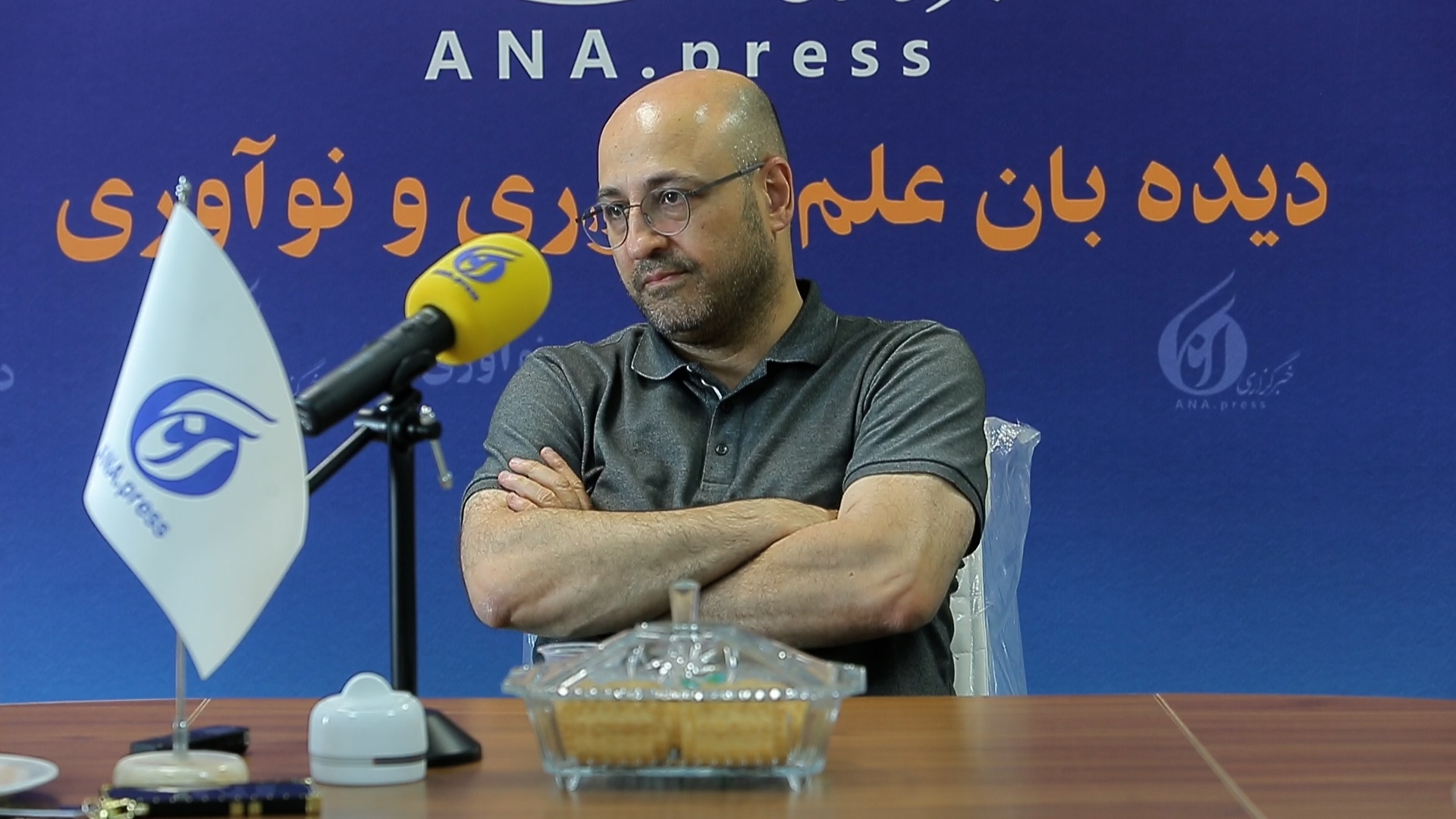 میزگرد شهرام گیل آبادی