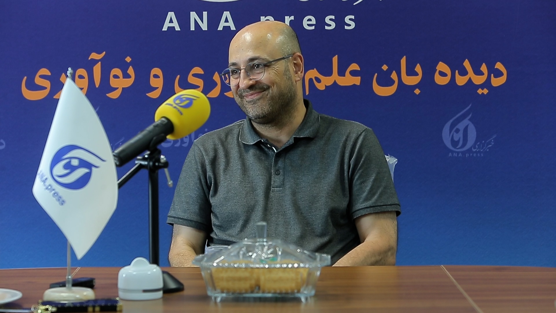 میزگرد شهرام گیل آبادی