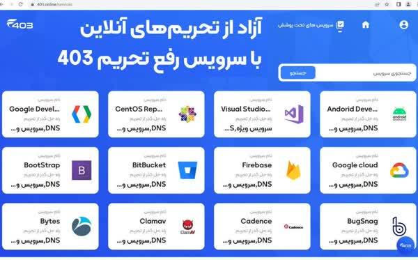 محمد جعفرپور محمد جعفرپور