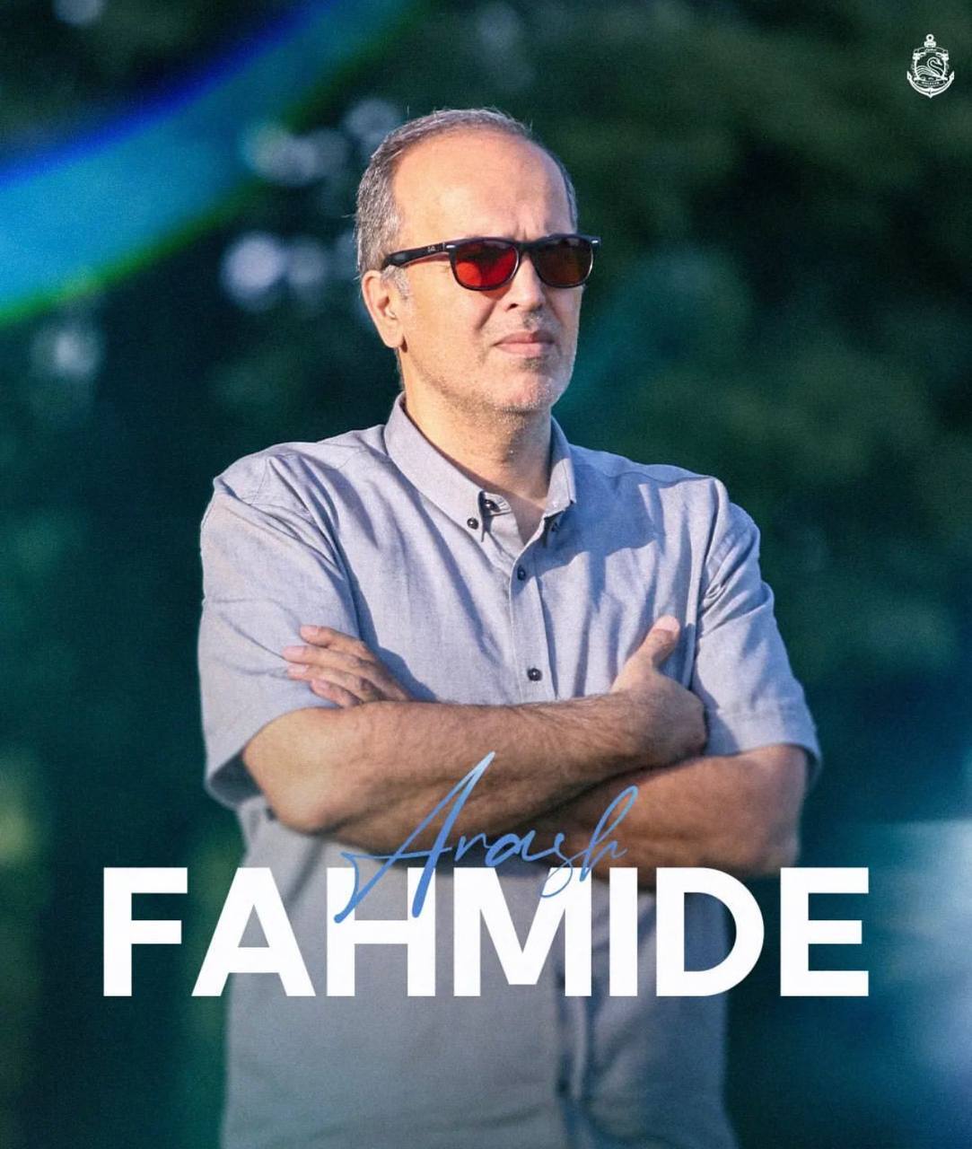 مدیرعامل جدید باشگاه ملوان مشخص شد+عکس مدیرعامل جدید باشگاه ملوان مشخص شد+عکس