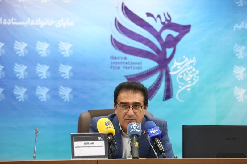 نمایش «عطر آلود» و «سرهنگ ثریا» در  نخستین  جشنواره فیلم حوا