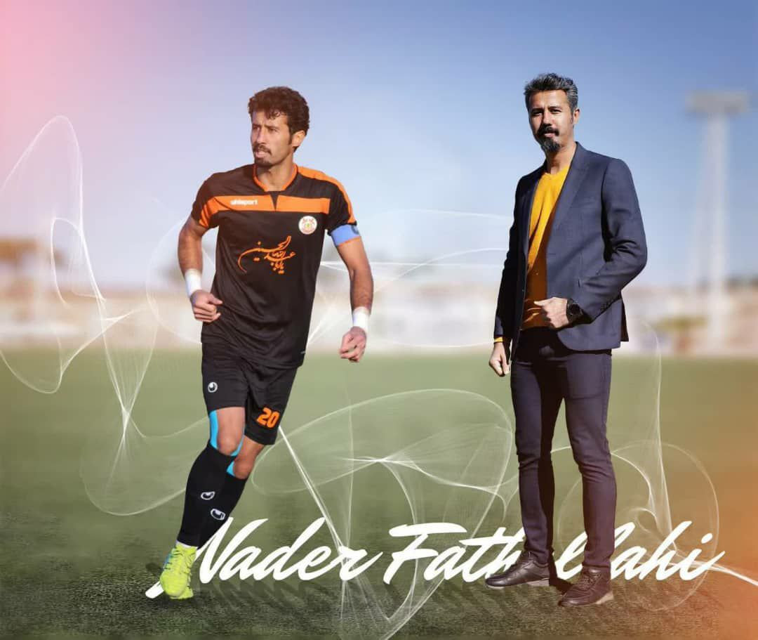 مسئولیت سرپرستی مس رفسنجان به کاپیتان سابق واگذار شد