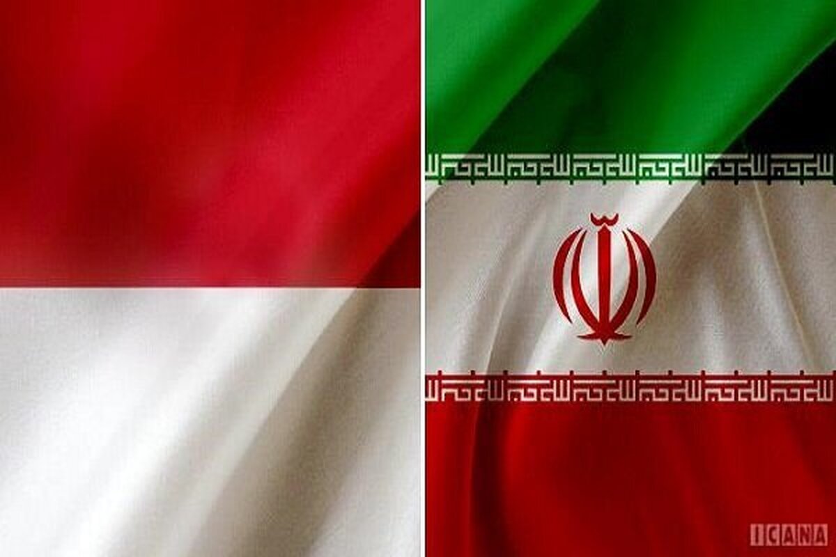 تجار ایرانی برای حضور در نمایشگاه تجاری اندونزی دعوت شدند