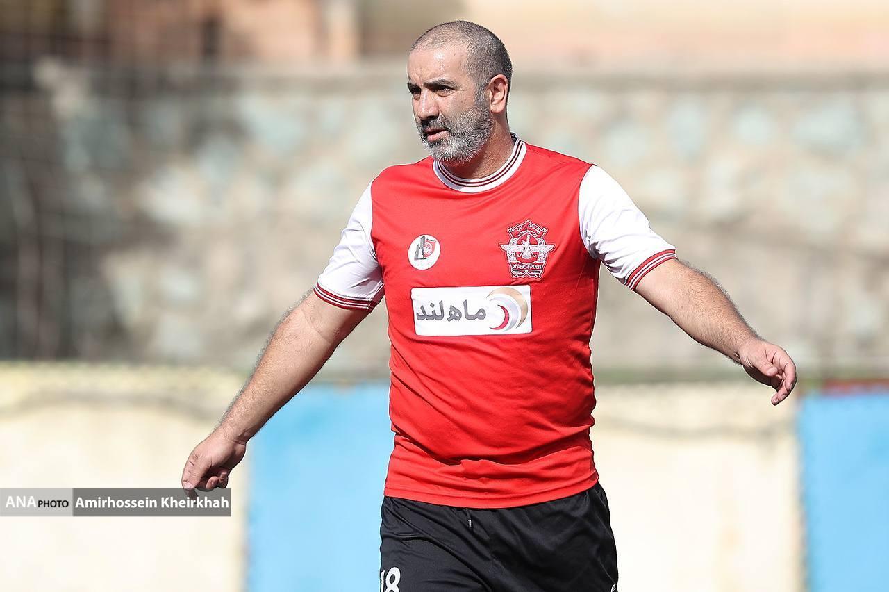 پیشکسوتان پرسپولیس