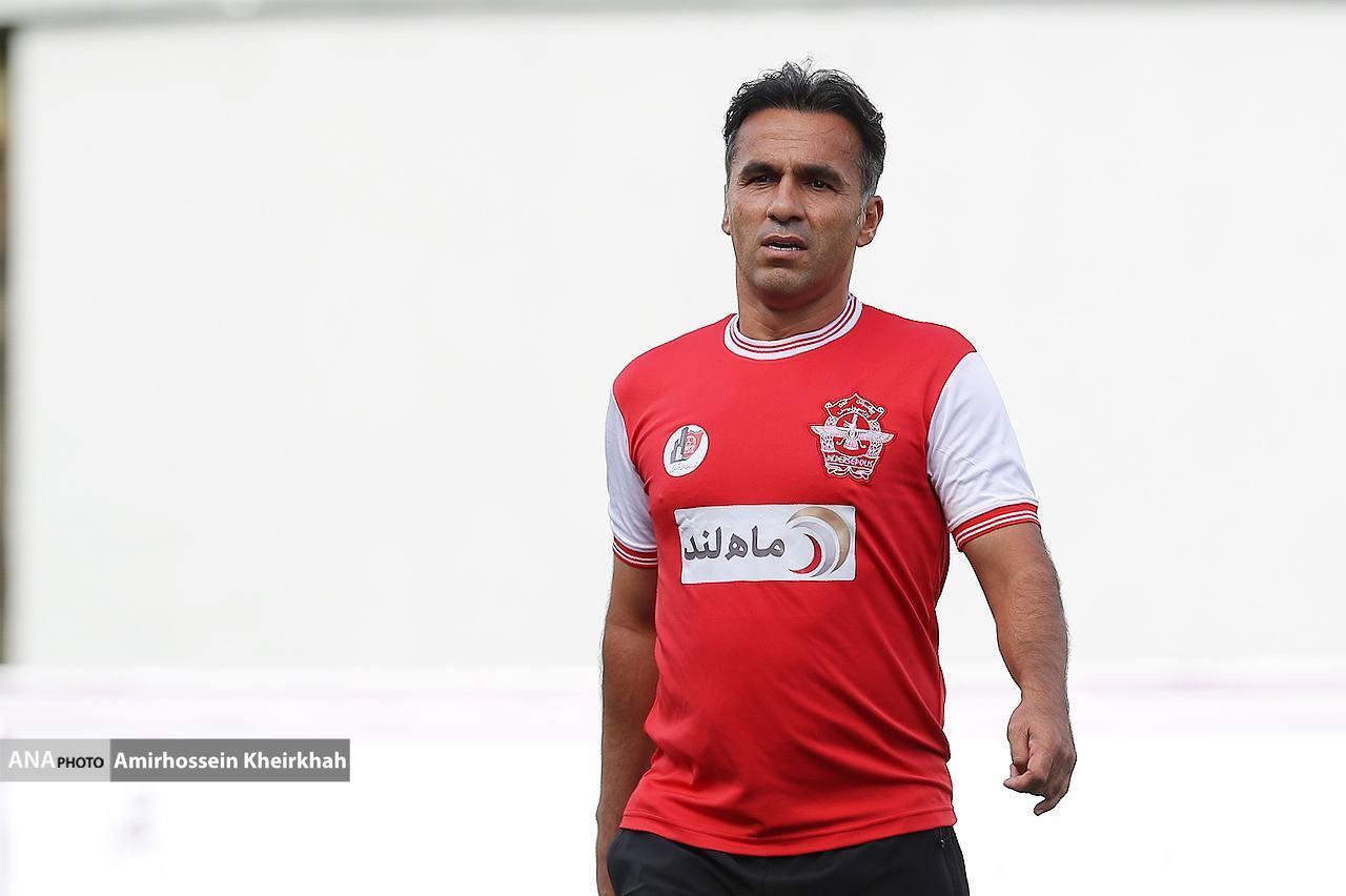 پیشکسوتان پرسپولیس