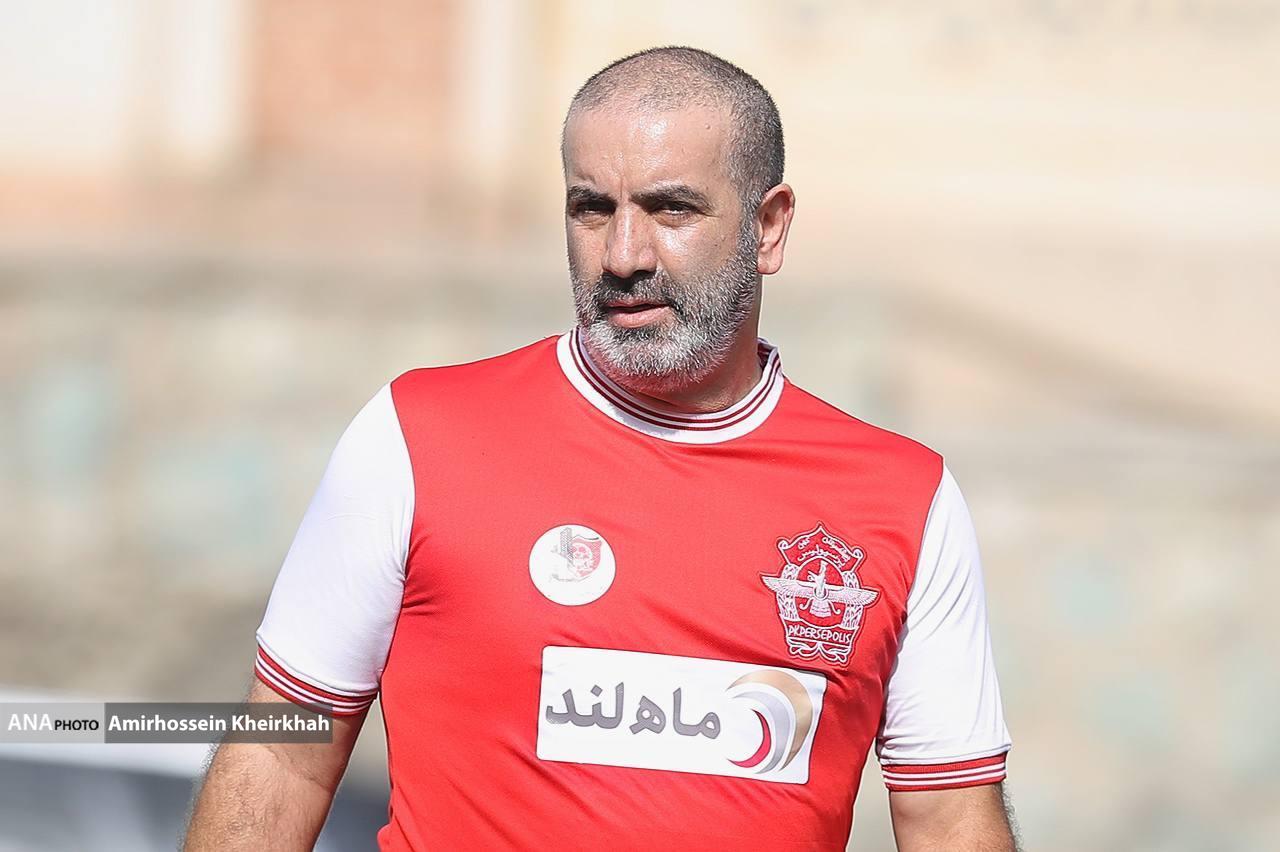 پیشکسوتان پرسپولیس