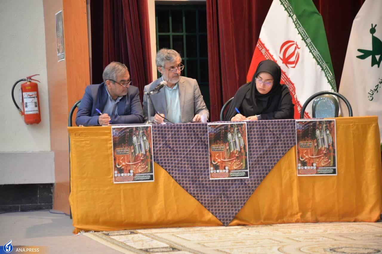 جشنواره «مشاعره علوی» طعم و بوی «غدیر» گرفت