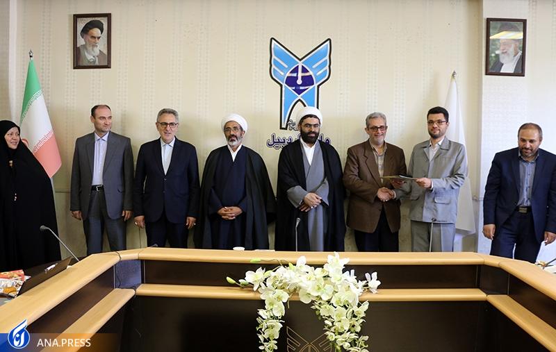 از پایگاه اجتماعی بالای بسیج تا تدوین نقشه راه بسیج دانشجویی اردبیل از پایگاه اجتماعی بالای بسیج تا تدوین نقشه راه بسیج دانشجویی اردبیل