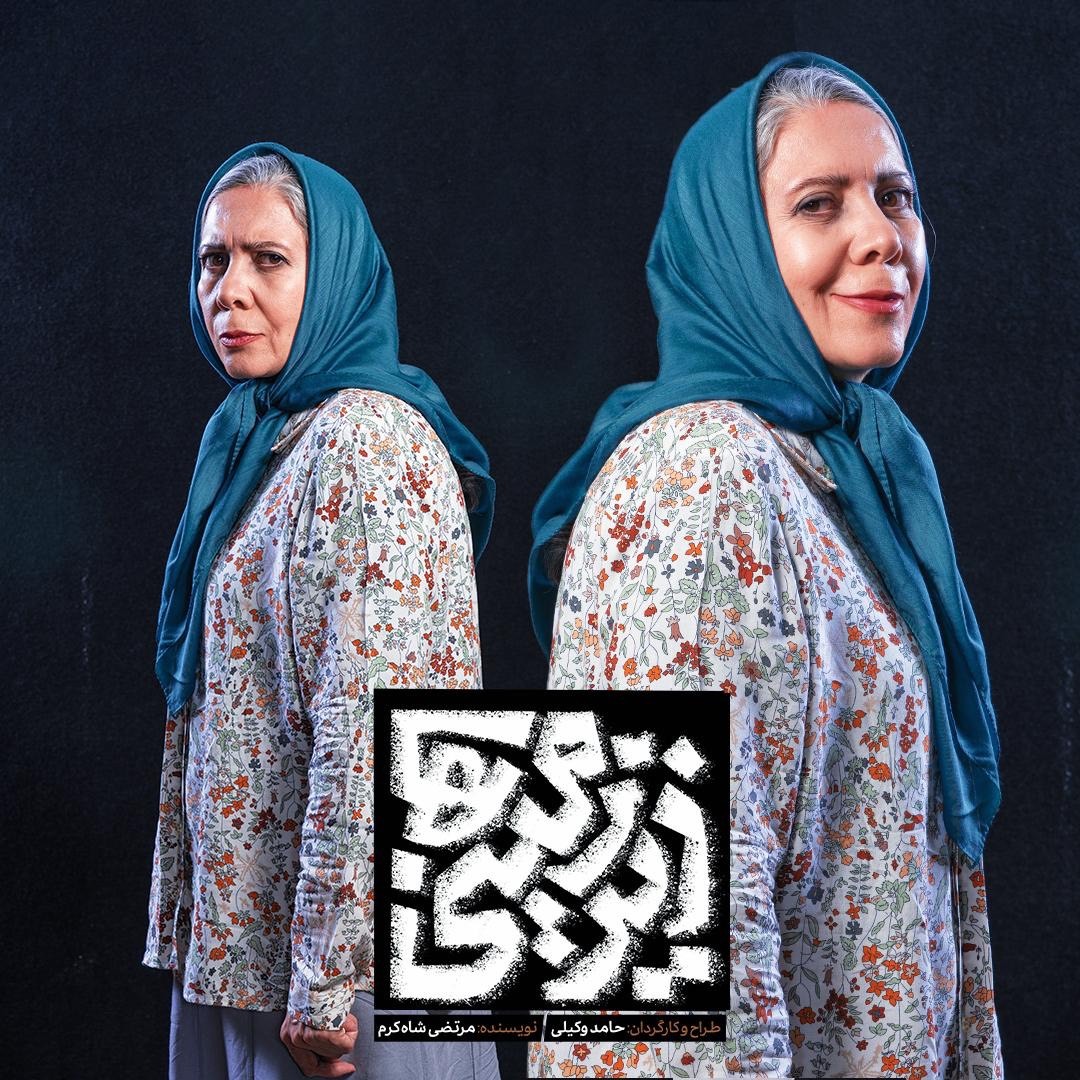 صدرایی: یکی از وظایف هنر نشان دادن معضلات اجتماعی است/بامداد صدرایی: یکی از وظایف هنر نشان دادن معضلات اجتماعی است/بامداد