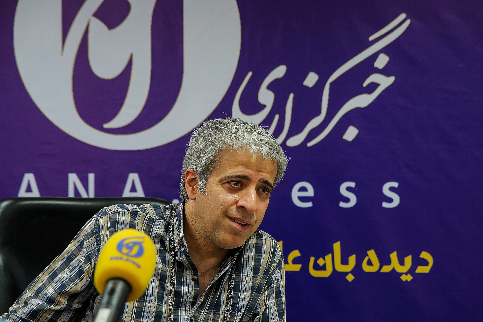 از بررسی وضعیت نمایشنامه نویسی تا راهکارهایی برای برون رفت از شرایط فعلی تئاتر از بررسی وضعیت نمایشنامه نویسی تا راهکارهایی برای برون رفت از شرایط فعلی تئاتر